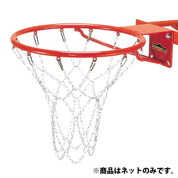 品番のメイン画像