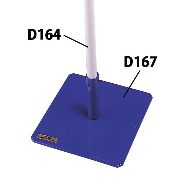 品番のメイン画像