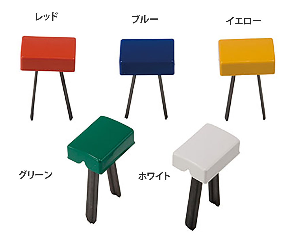 品番のメイン画像