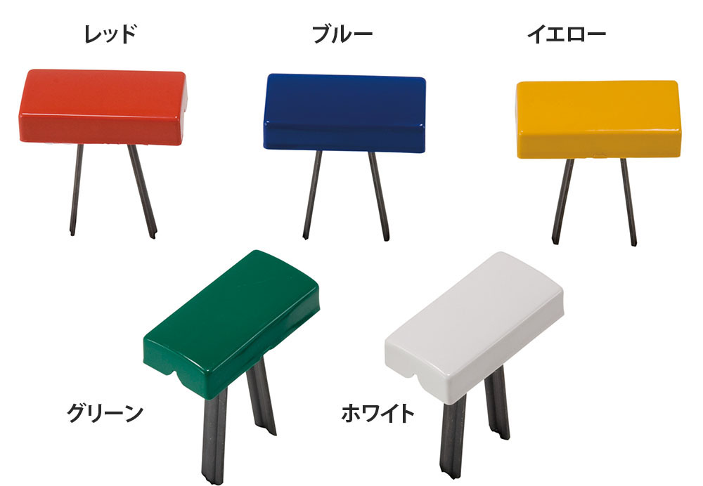 品番のメイン画像