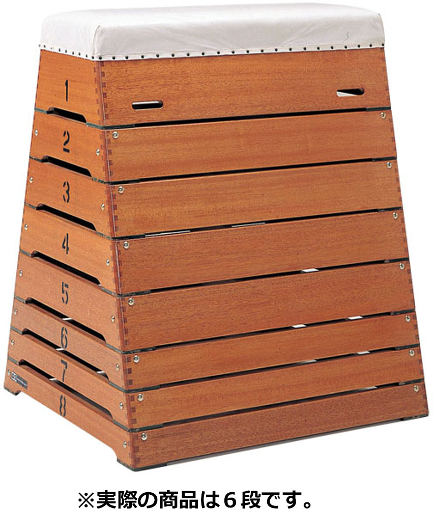 品番のメイン画像