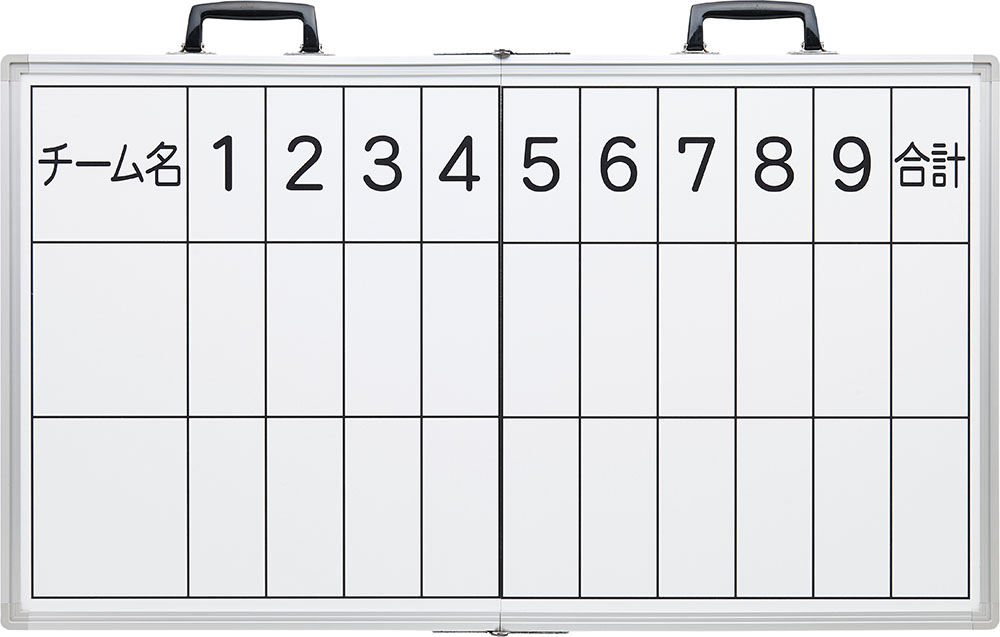 品番のメイン画像