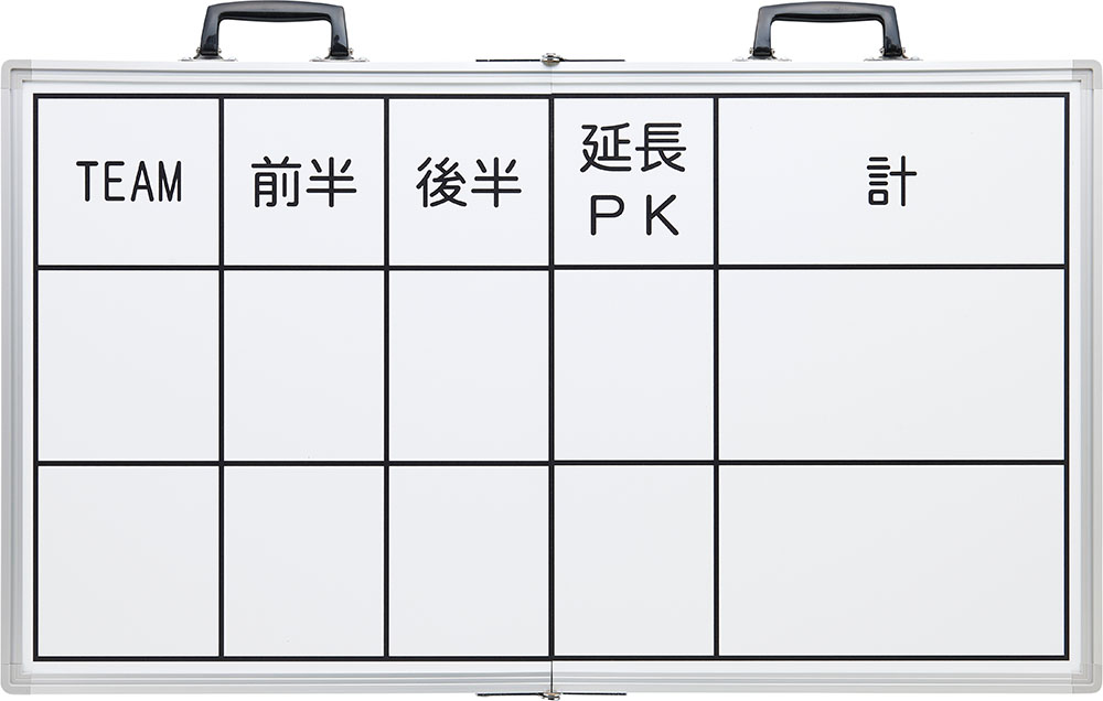 品番のメイン画像