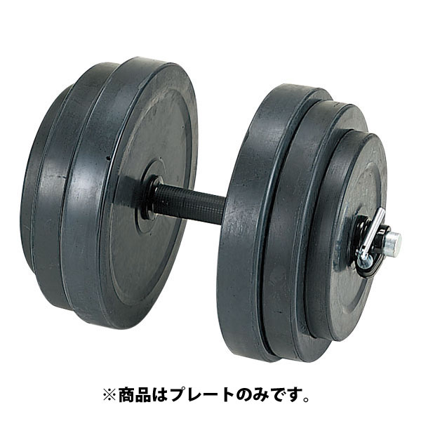 品番のメイン画像