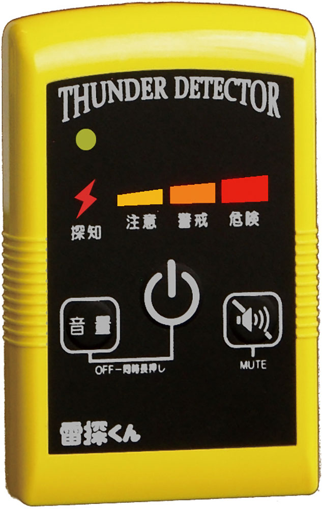 品番のメイン画像