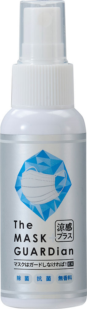 品番のメイン画像