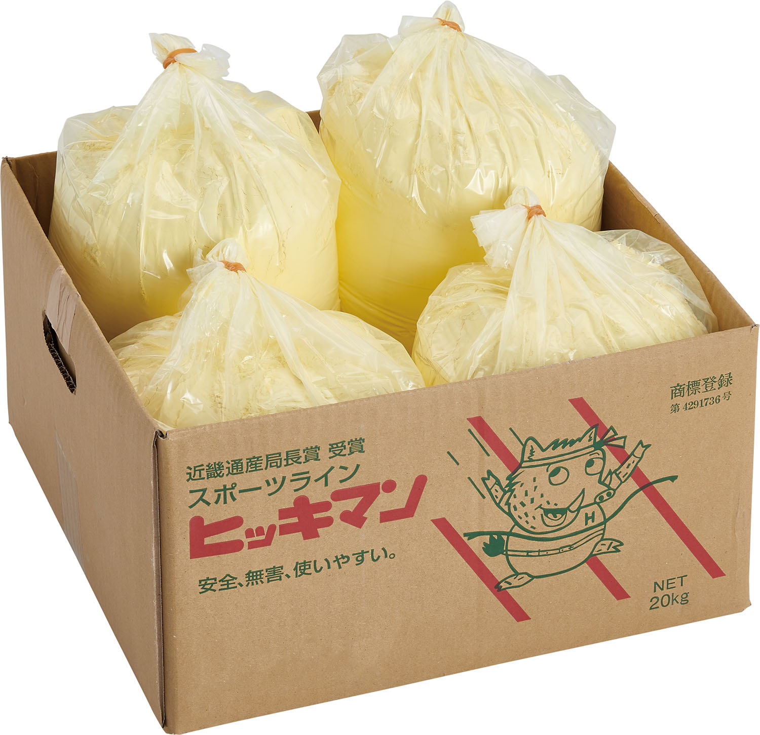 品番のメイン画像