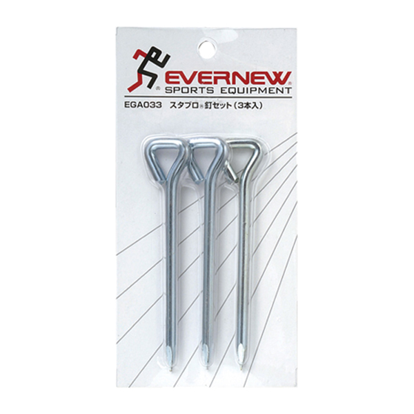 品番のメイン画像