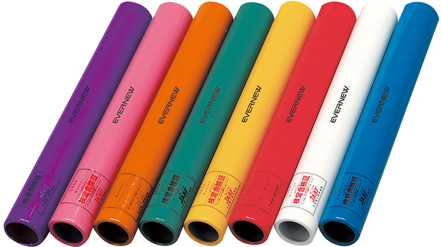 品番のメイン画像