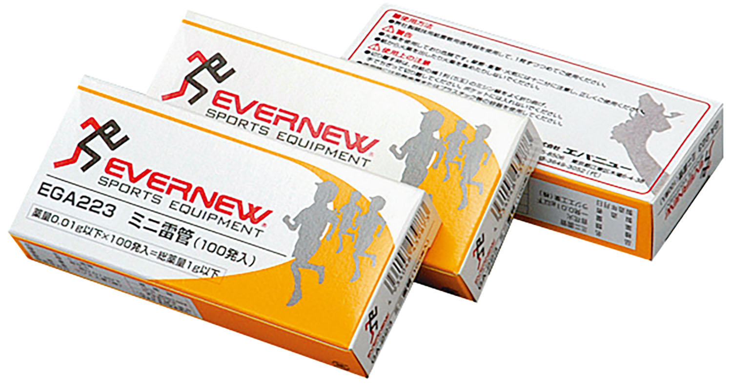 品番のメイン画像