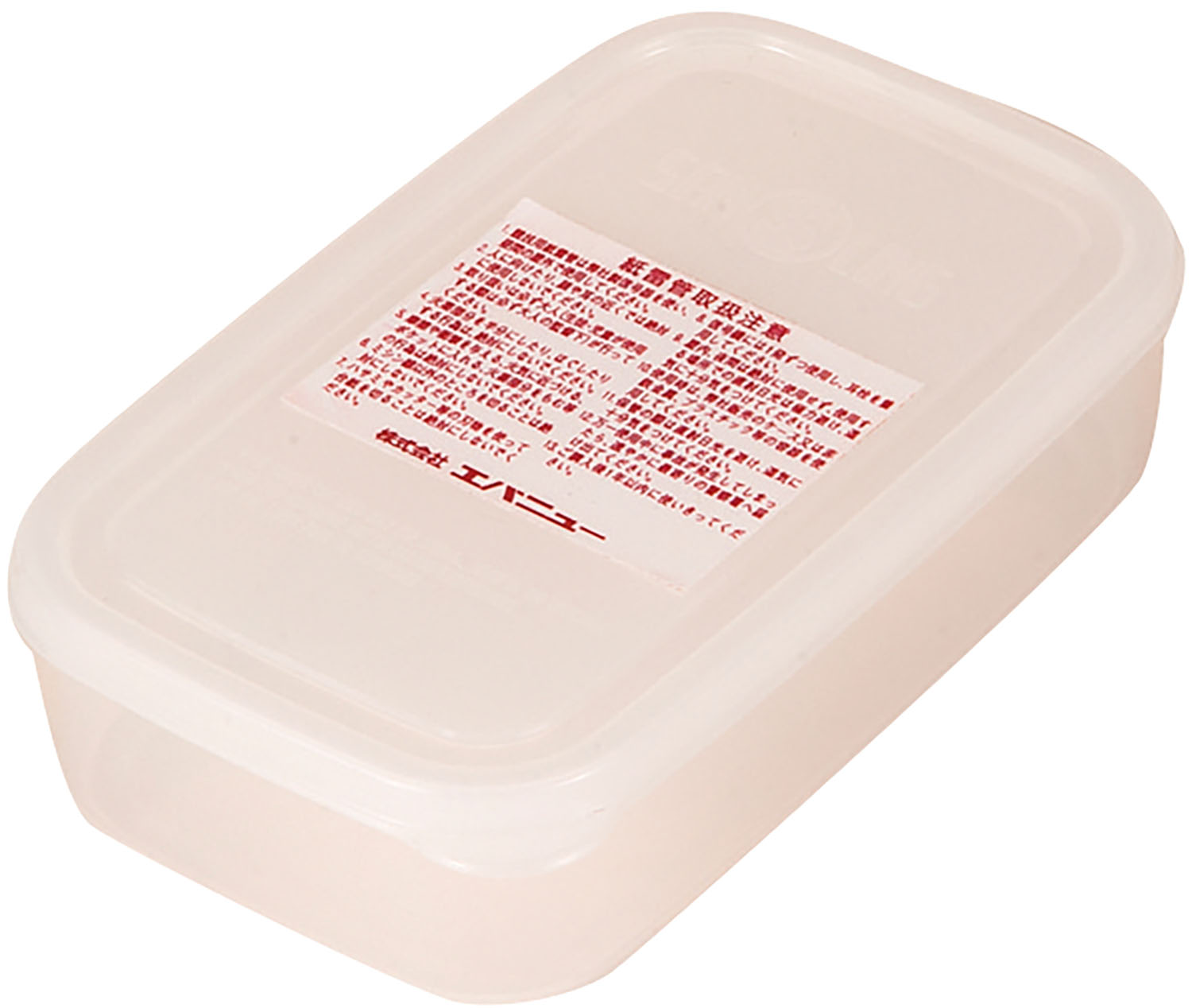 品番のメイン画像