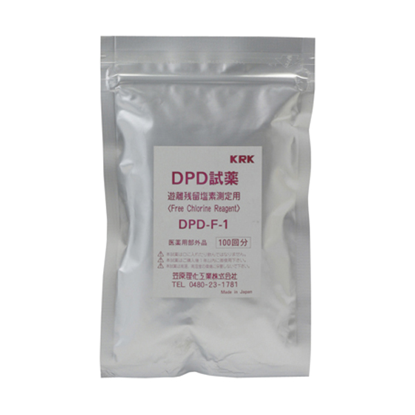 品番のメイン画像