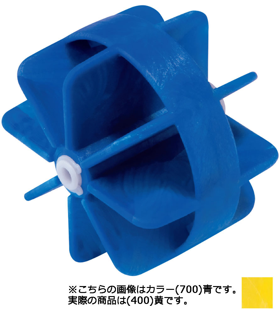 品番のメイン画像