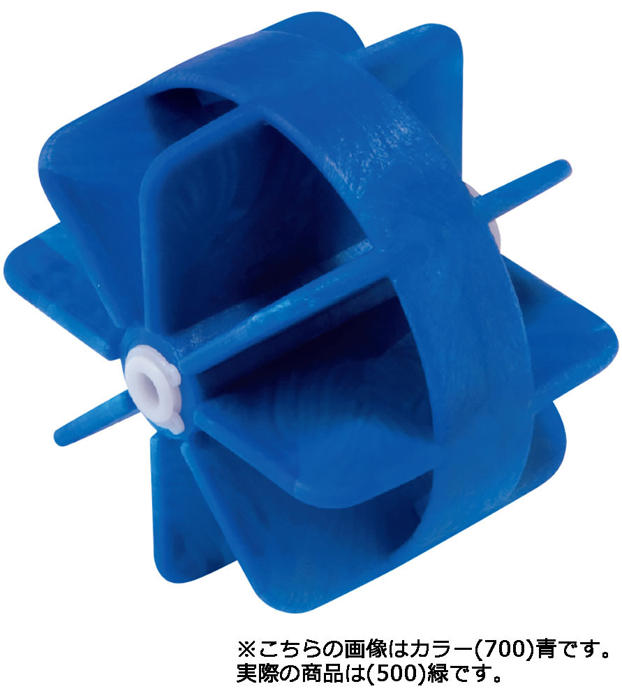 品番のメイン画像