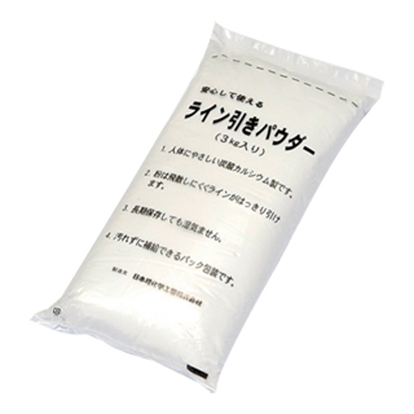 品番のメイン画像