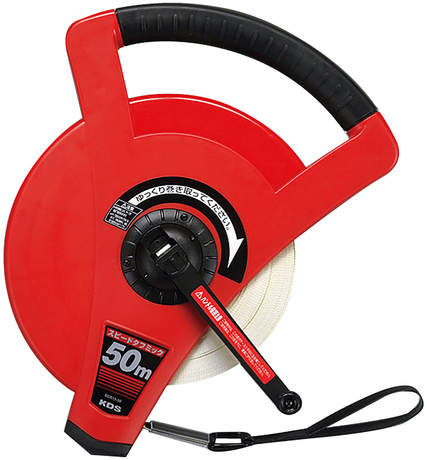 品番のメイン画像