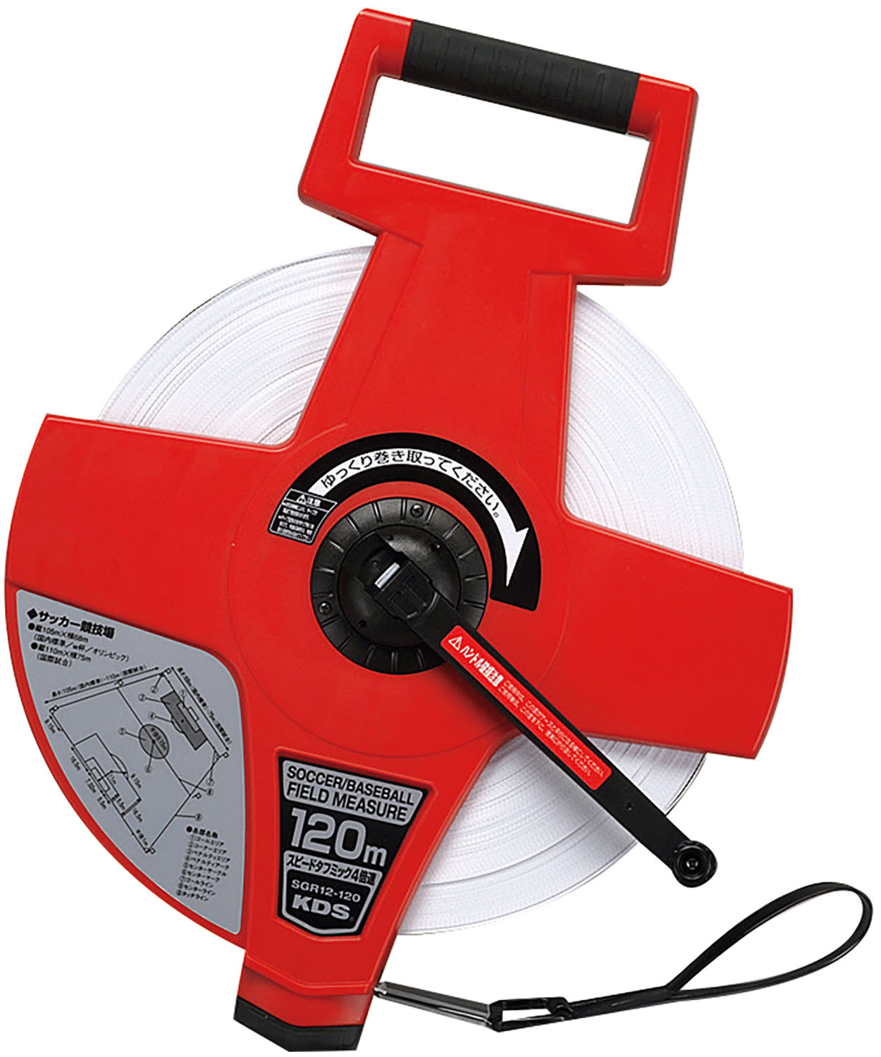 品番のメイン画像