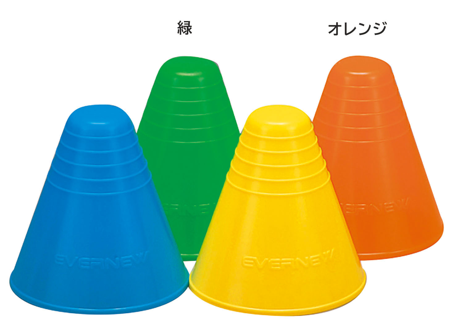 品番のメイン画像