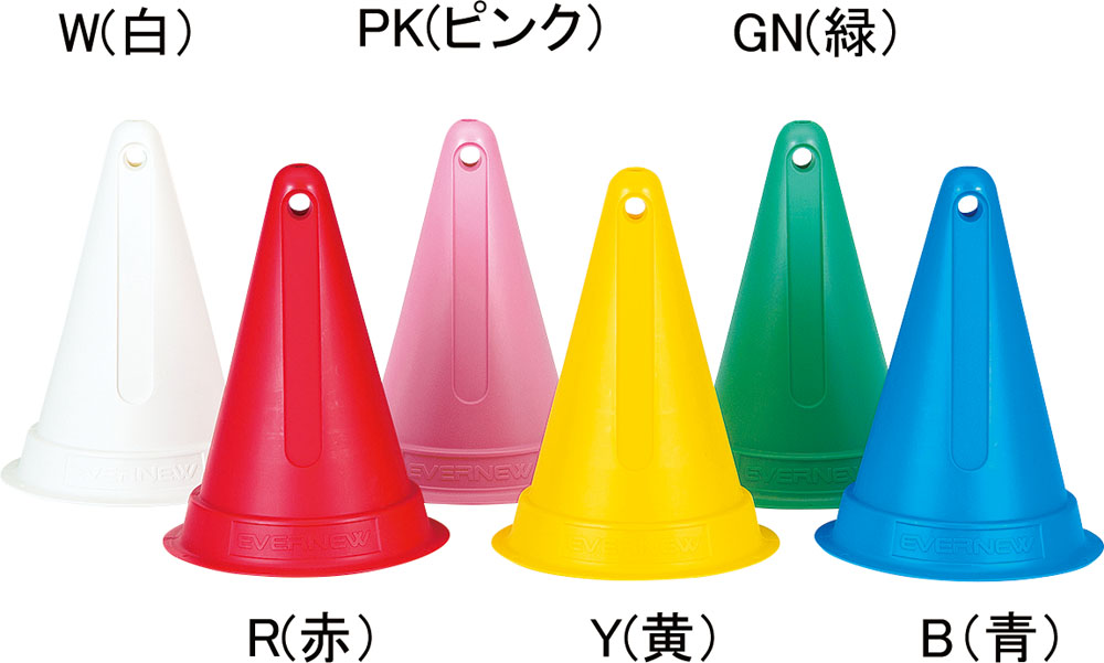 品番のメイン画像