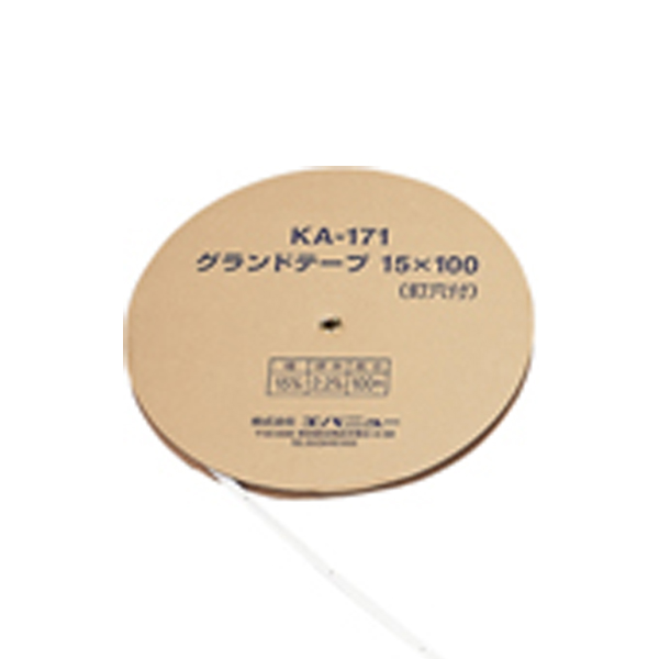 品番のメイン画像