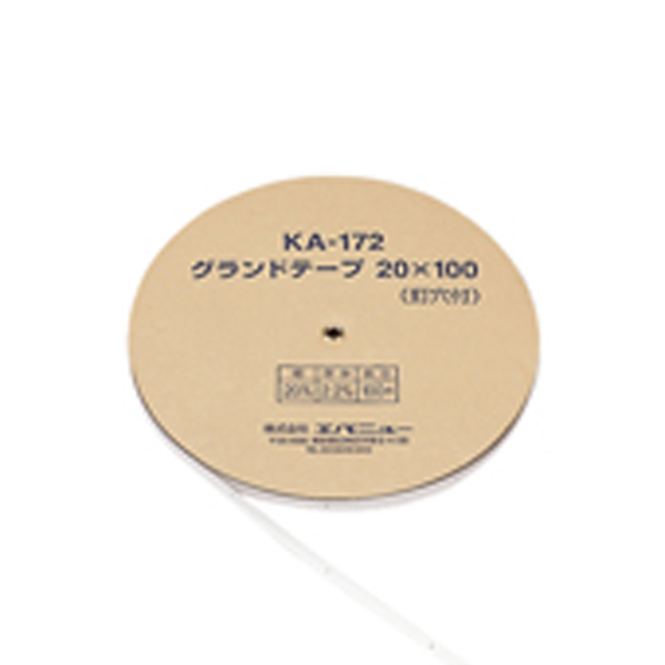 品番のメイン画像