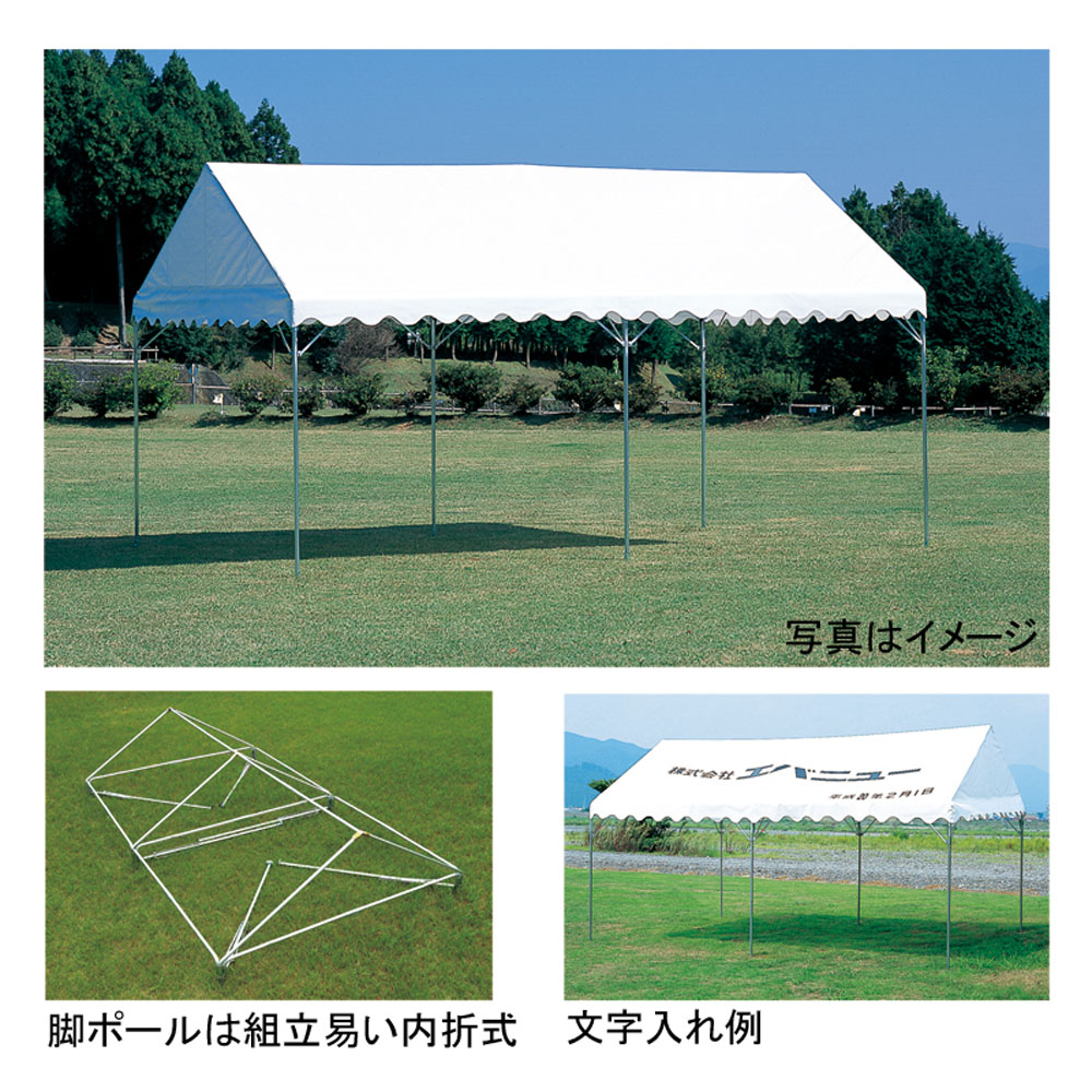 品番のメイン画像