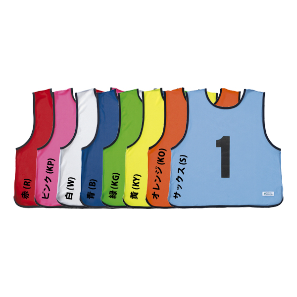 品番のメイン画像