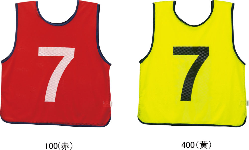 品番のメイン画像