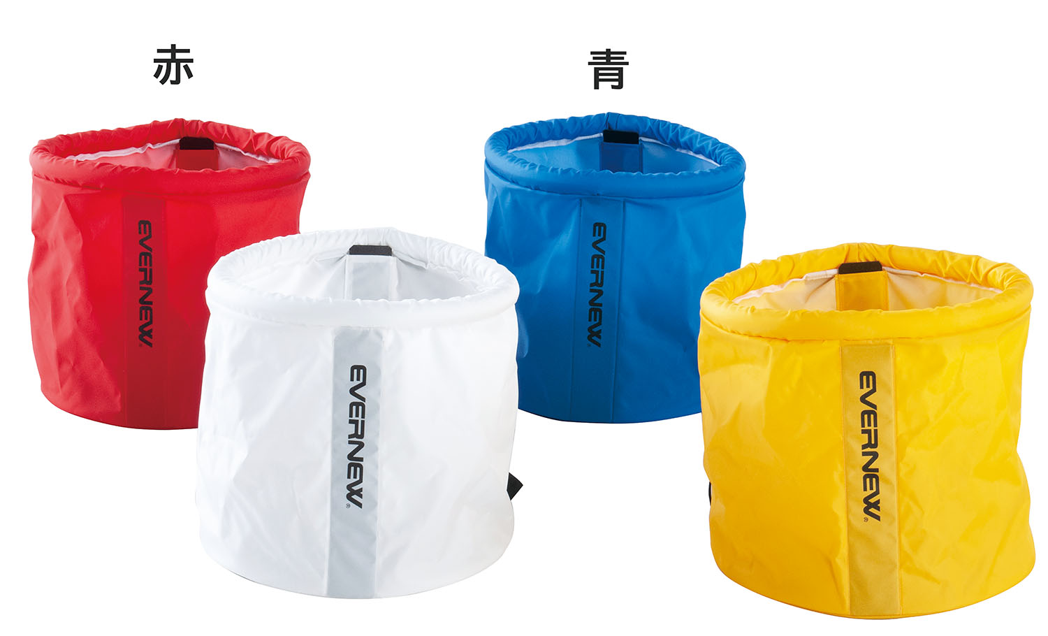 品番のメイン画像