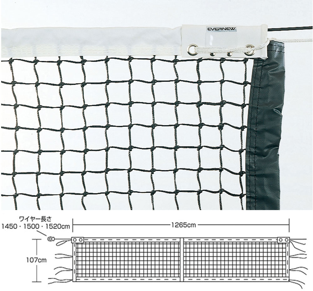 品番のメイン画像