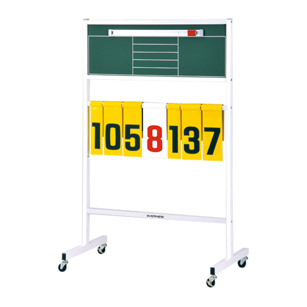 品番のメイン画像