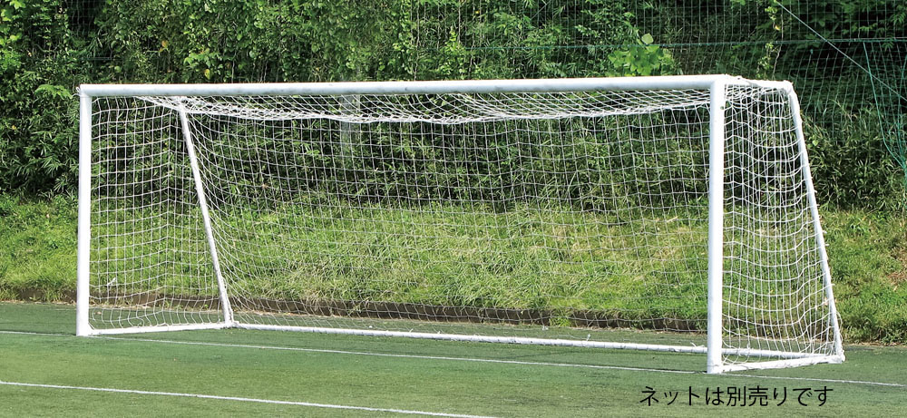 品番のメイン画像