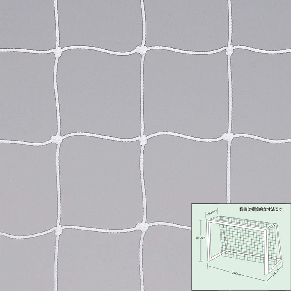 品番のメイン画像