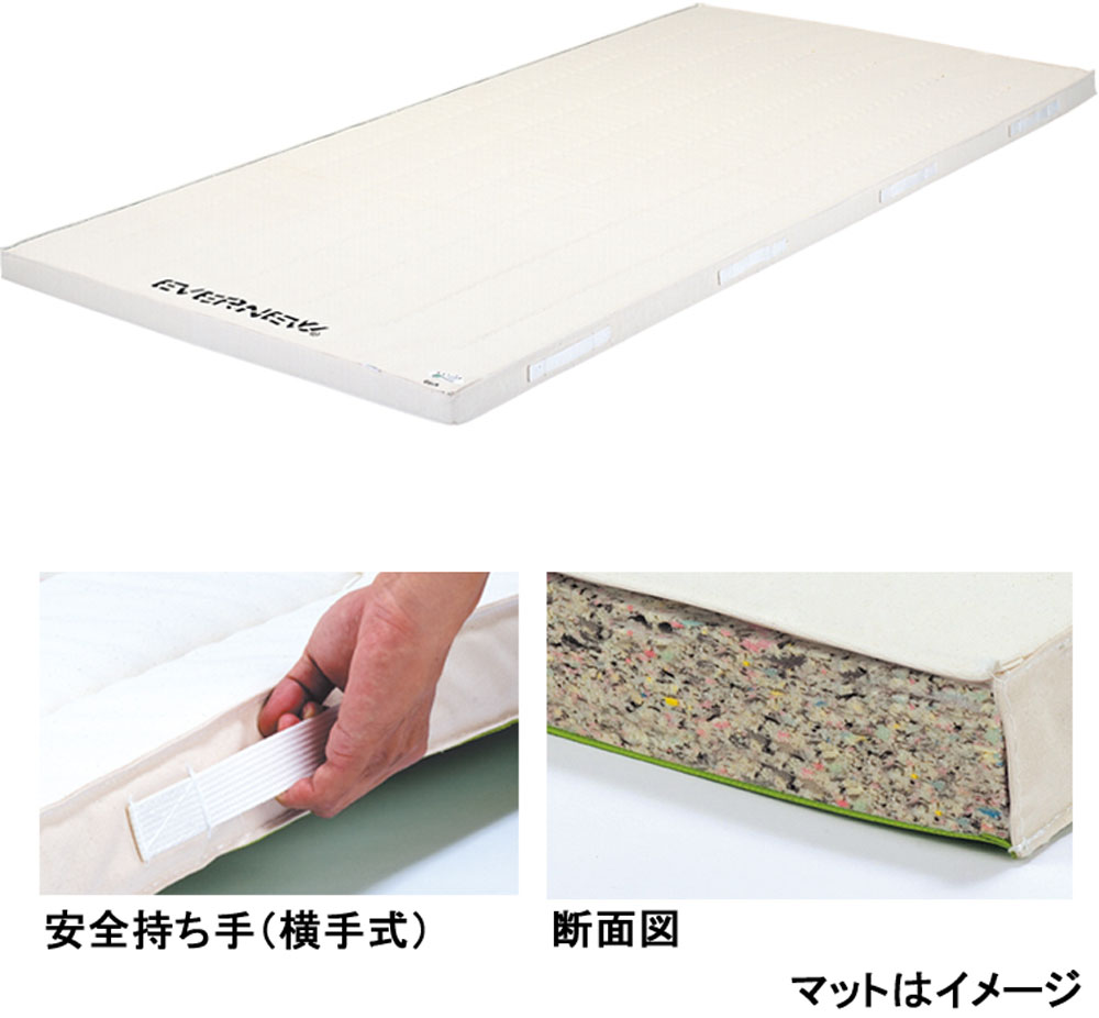 品番のメイン画像