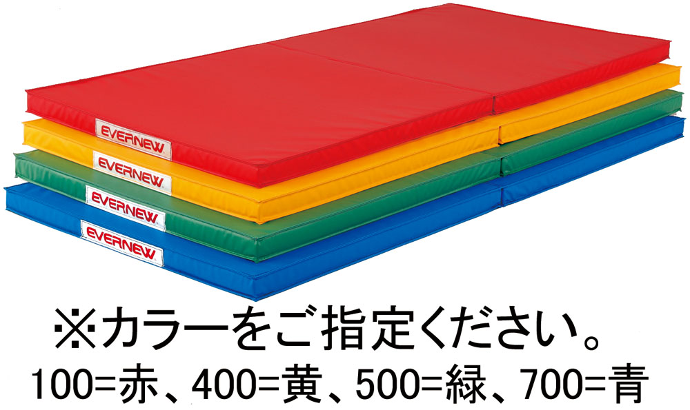 品番のメイン画像