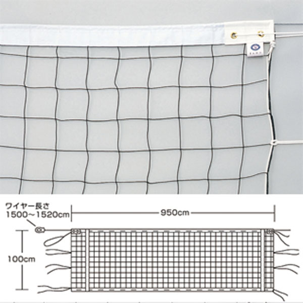 品番のメイン画像
