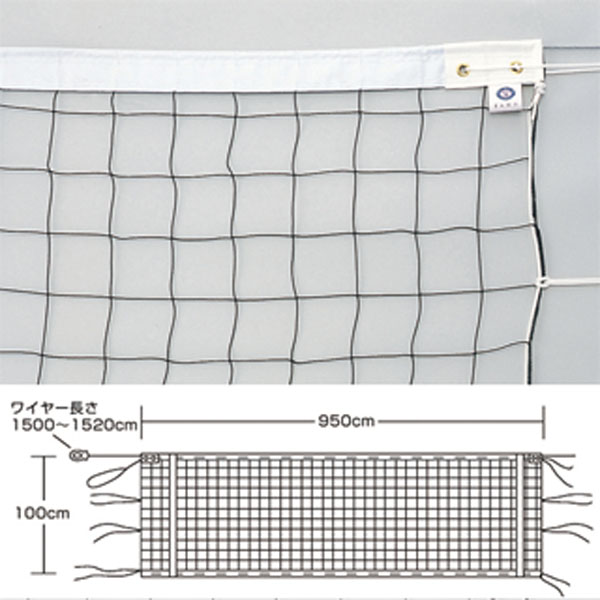 品番のメイン画像