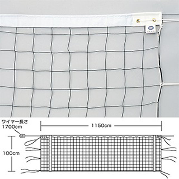 品番のメイン画像