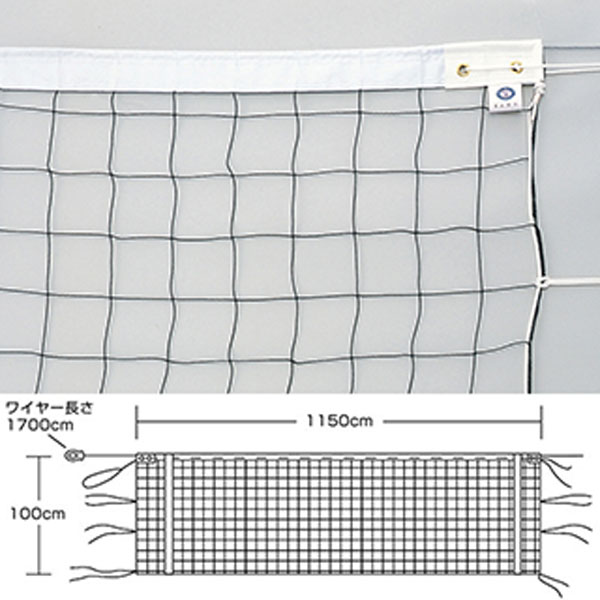 品番のメイン画像