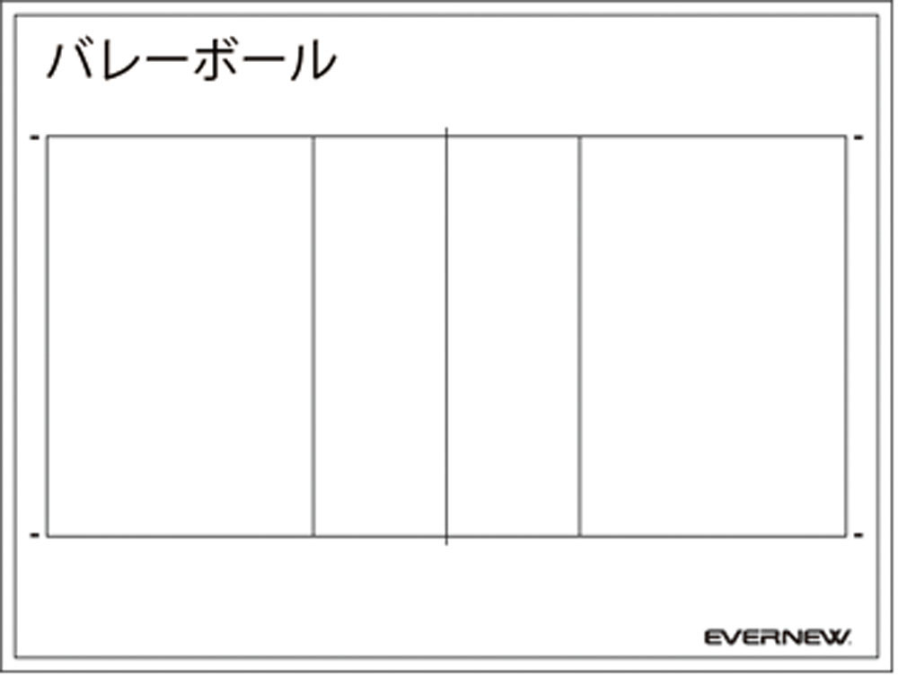 品番のメイン画像