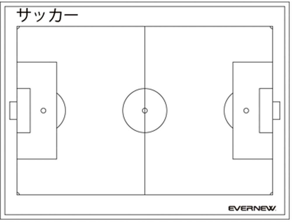 品番のメイン画像