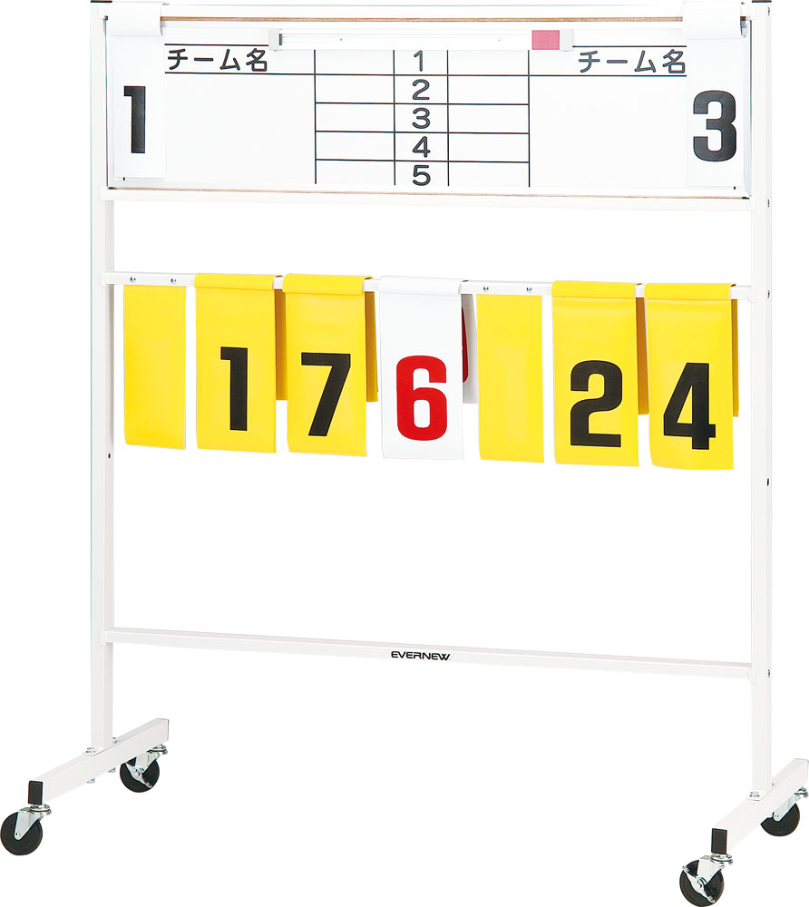 品番のメイン画像