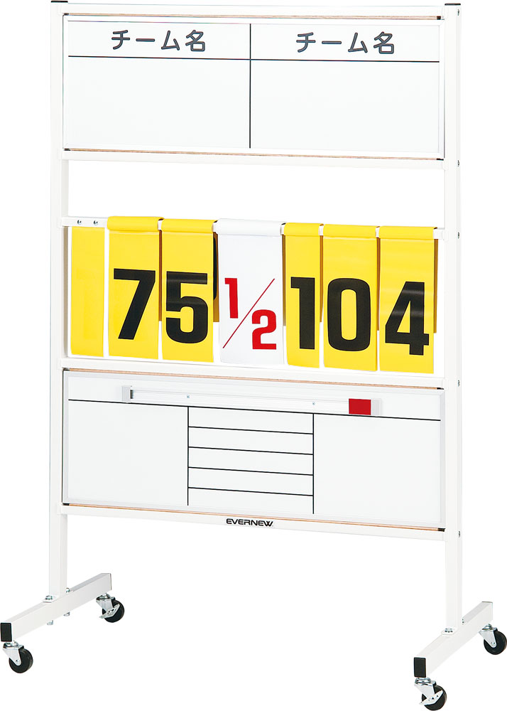 品番のメイン画像