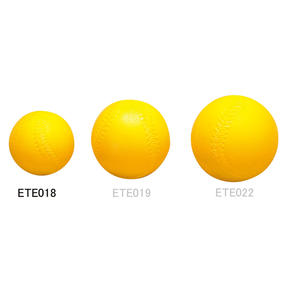 品番のメイン画像