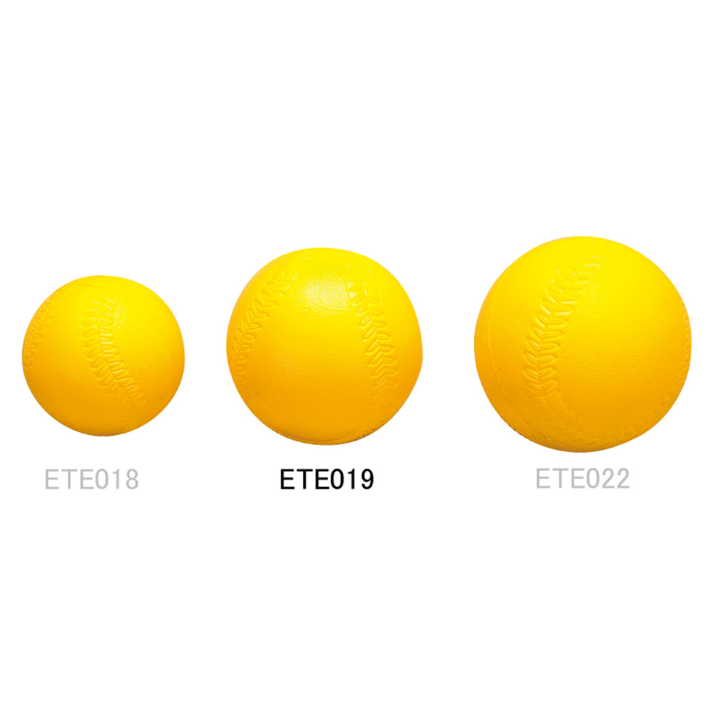 品番のメイン画像